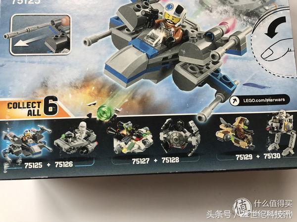 lego乐高机械组92907,lego乐高75187