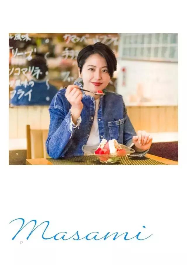 长泽雅美惊艳写真照片,长泽雅美笑的gif图