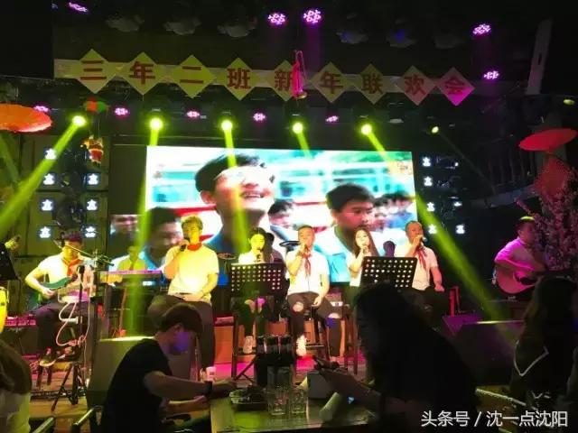 风月无边酒馆,风月无边位置