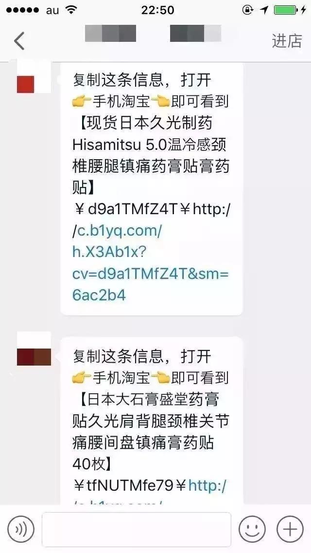 代购奇葩经历,奇葩代购的真实经历