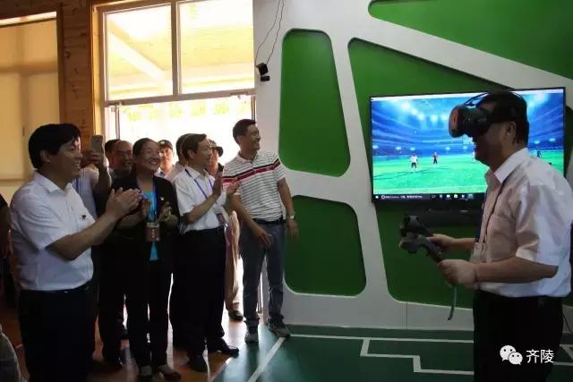 齐文化博物院蹴鞠表演队,蹴鞠节