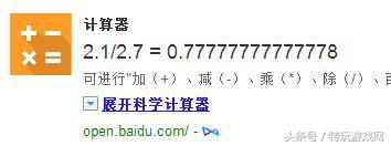 dnf追忆天空套怎么买最划算,dnf2021国庆套追忆天空图片