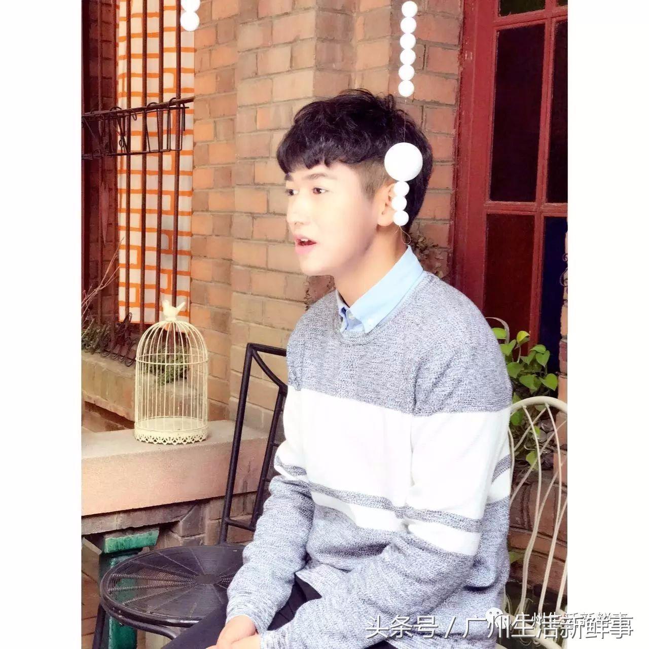 成都广州粤语版,成都mvp进修