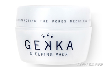 配方师眼中的面膜成分,配方师眼中美白面膜