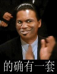 英文名有哪些常见的,电工常用的英文单词缩写