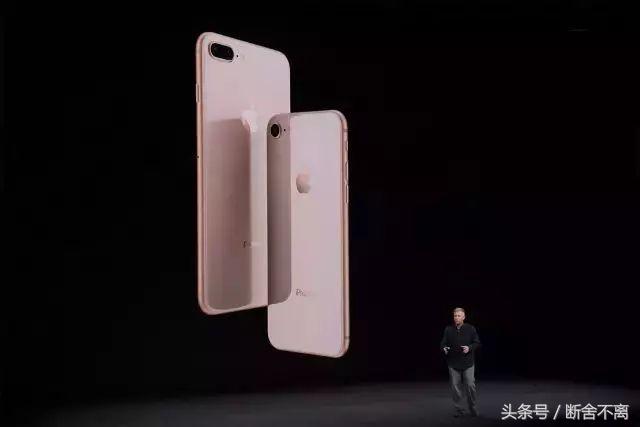 刚买完iphone,刚买了iphonex