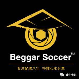 竞彩2串1今日推荐最新,竞彩6串1容错3场中4场多少钱