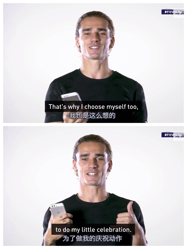 足球巨星玩fifa,各个足球巨星玩fifa