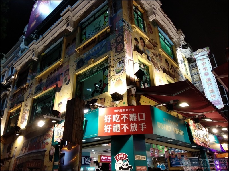 小米A1开箱评测：首款搭载AndroidOne系统的小米手机