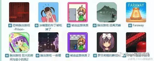 有什么好玩内存小的手机游戏,有什么好玩小内存的手机游戏