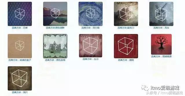 推荐手机游戏内存小又好玩,有什么好玩内存小的手机游戏