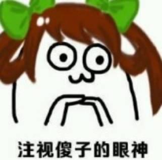 微信二维码付错了怎么追回,微信通过扫码被骗的钱怎么追回