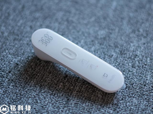 米家ihealth体温计,小米米家ihealth体温计
