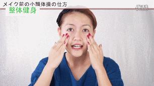 最快最有效的科学瘦脸方法,瘦脸最好的锻炼方法