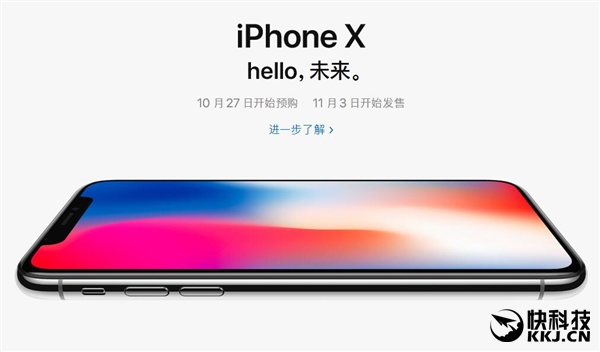 现在还值得入手iphone8吗,iphone8现在入手值得吗
