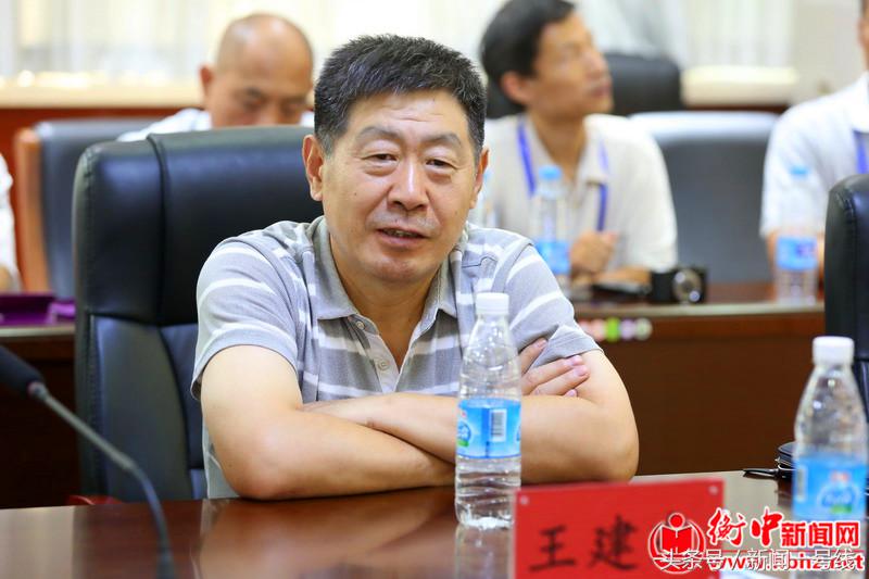 模型运动培训班,河北省模型运动会