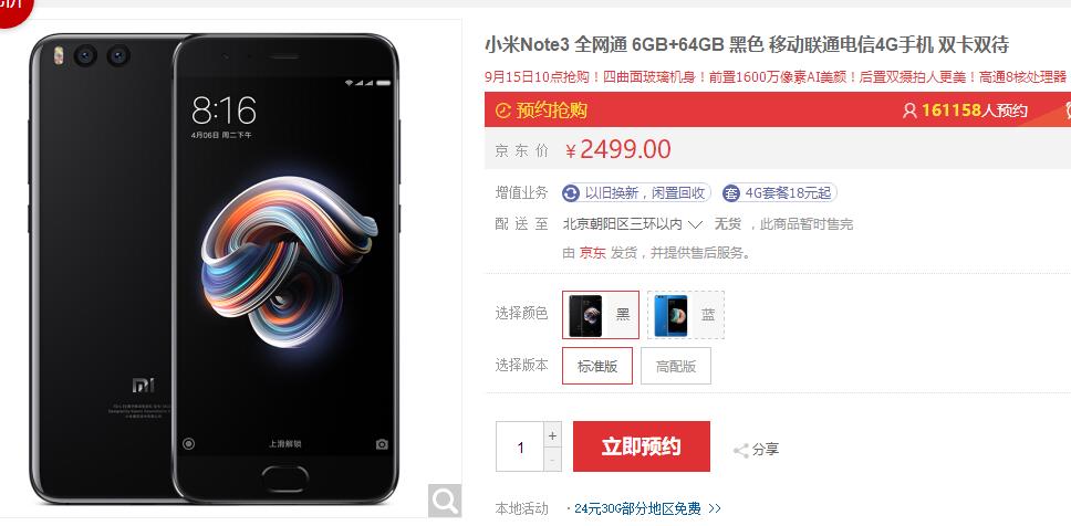 苹果x值得买吗二手1050元,苹果x256g现在值得入手吗