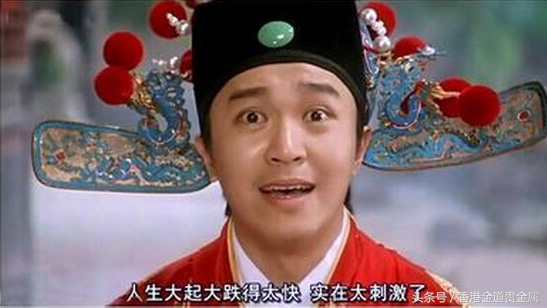 炒股票炒黄金还能炒什么,炒股票跟炒期货的区别