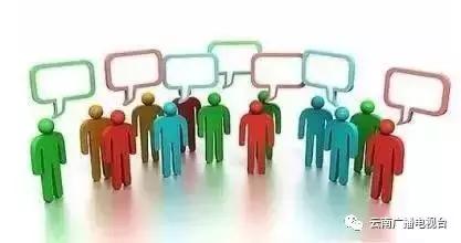 群聊多少人违规对群主判刑,群里发违法信息群主有责任吗