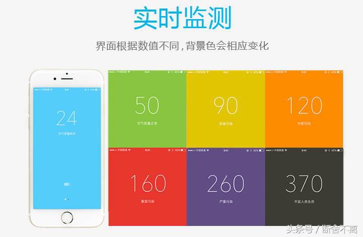 刚买完iphone,刚买了iphone5又想要5s