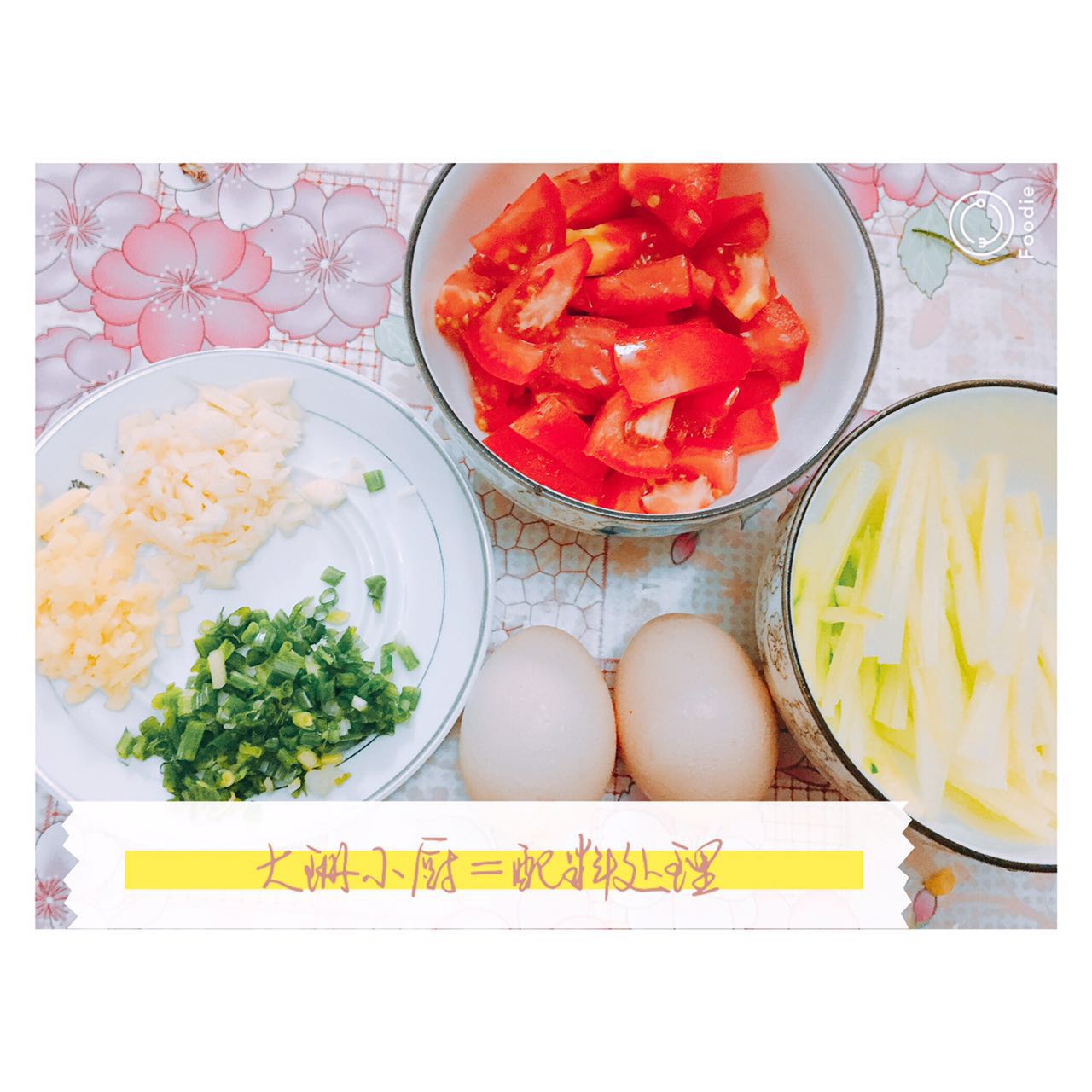 汪涵油泼面怎么做的,汪涵煮的面怎么做的