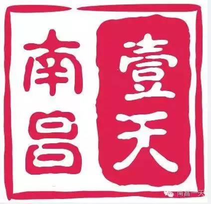 南昌保障房公租房廉价房什么不同,南昌经适房买房条件