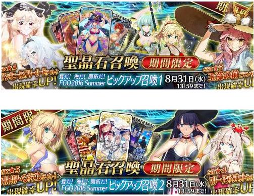 FGO：听说御主你要凑齐圆桌骑士团？本阿尔托莉雅有小情绪了