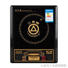 电磁炉故障代码e5是什么意思,美的电磁炉故障代码e1怎么修