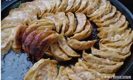 一部iPhoneX的钱,能在苏州干什么?2800个鲜肉月饼……