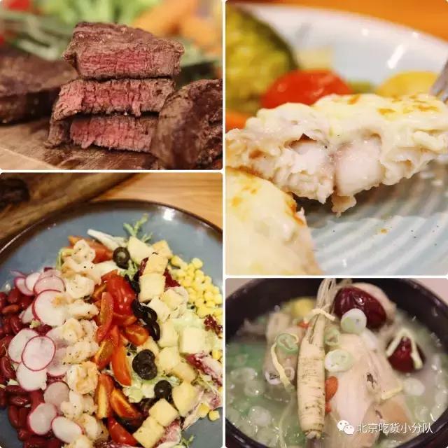 三里屯美食大楼在哪里,三里屯老字号美食店