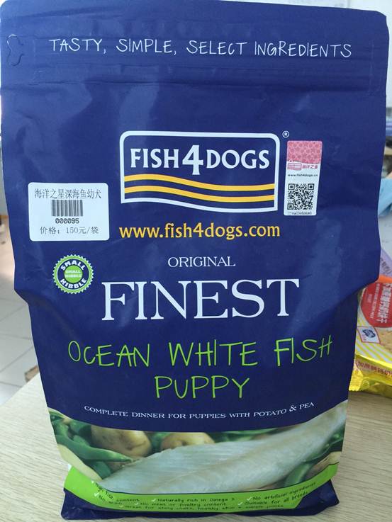 狗狗粮哪个牌子最好最安全,狗粮哪个牌子好又便宜狗爱吃