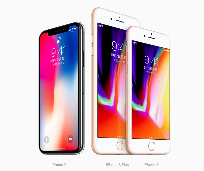iphone8iphonex哪个更适合,苹果iphone8几块钱