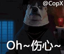 一部iPhoneX的钱,能在苏州干什么?2800个鲜肉月饼……