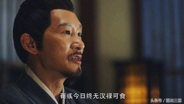 荀彧只收到曹操送的一个空盒子，为什么就自杀呢？原因很简单