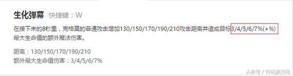 lol敌方太肉打不动法师该出什么装,lol低端局最适合虐菜的英雄