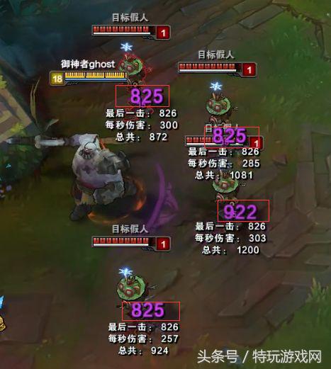 lol敌方阵容,lol对面阵容很肉应该用什么英雄