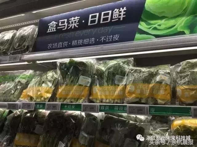未来科技城有哪些好吃的,未来科技购物中心