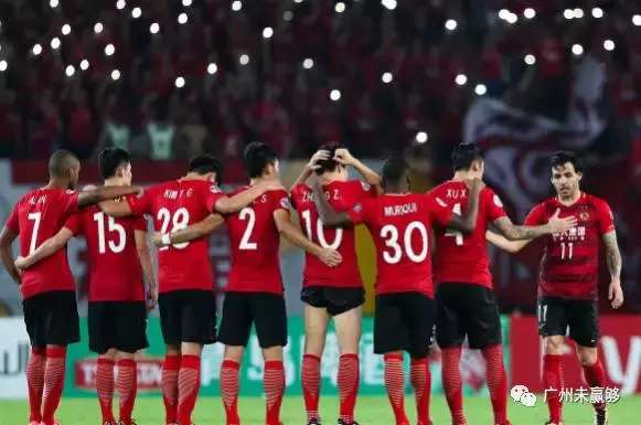 恒大豪门底蕴,恒大底气与魄力