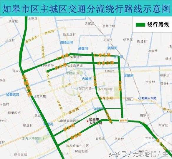 如皋百强县,百强县市排名2018如皋