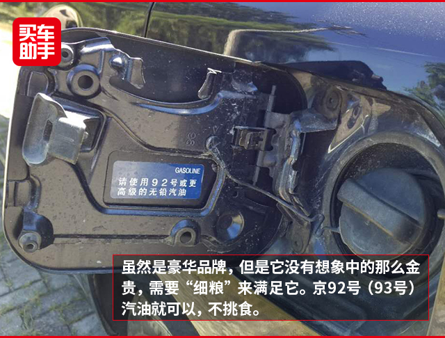 es300h雷克萨斯混动好吗,雷克萨斯es300h混动技术解析