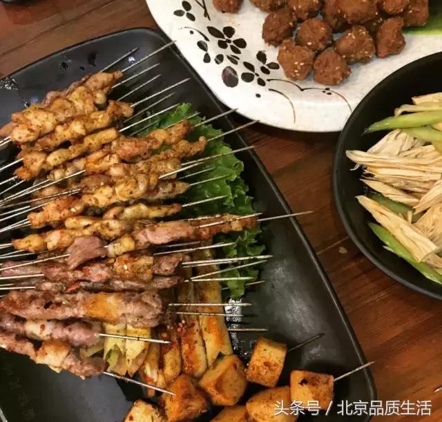 北京必吃前十的店,北京串店