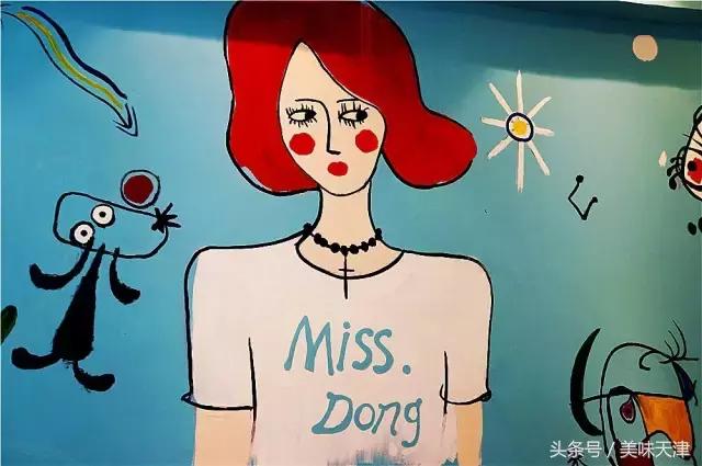 北京三里屯网红脏脏包店,北京三里屯网红餐厅的脏脏包