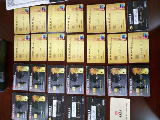 郑州警方刑拘32人诈骗案,郑州近期破获的诈骗案