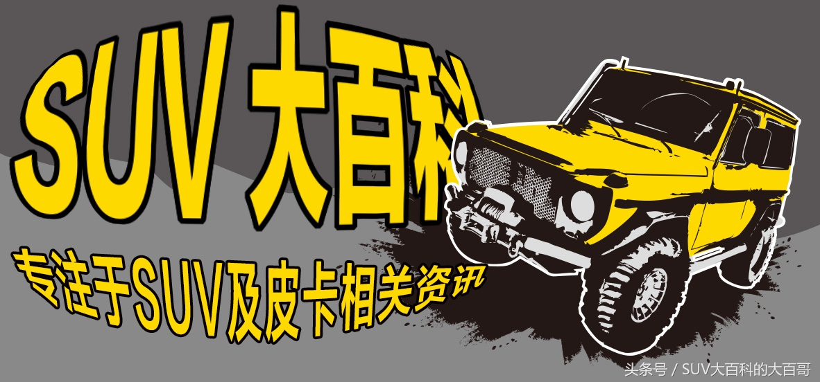 北京车展哪款车好,北京车展适合看什么车