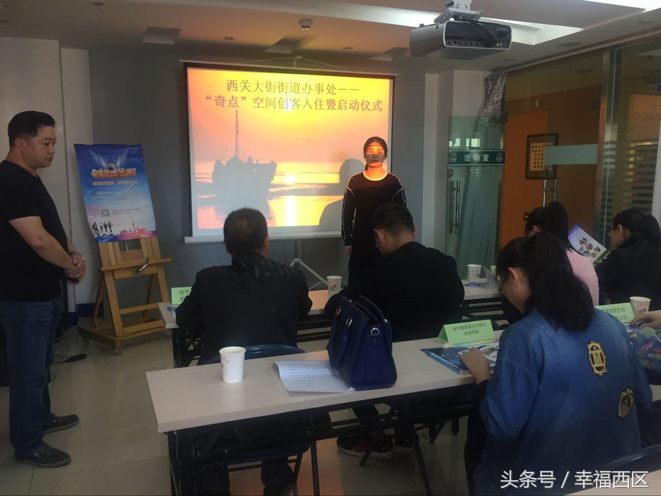 奔跑吧兄弟,创业吧兄弟火热招商