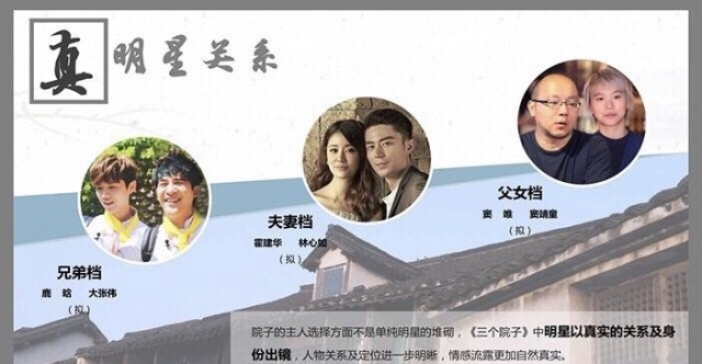 婀栧崡娴欐睙姹熻嫃涓滄柟鍗,姹熻嫃婀栧崡涓滄柟娴欐睙鍗