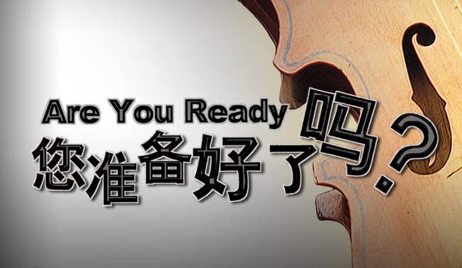 郑州英国留学咨询机构,英国国外留学咨询服务机构