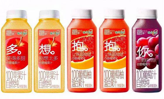 颜值即正义！看完酷炫的苹果iPhoneX，再来聊聊高颜值苹果汁续