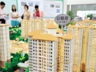 南昌保障房公租房廉价房什么不同,南昌经适房买房条件