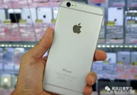 iphone5鍜宨phone8,iphone8鍜宨phone5